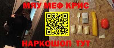 дмт Ливны
