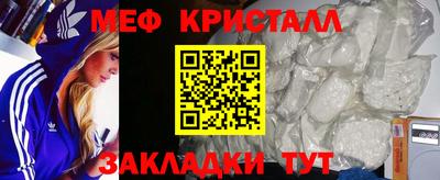 экстази Лесосибирск