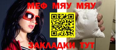 экстази Лесосибирск