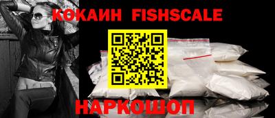 гашиш Ликино-Дулёво