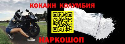 гашиш Ликино-Дулёво