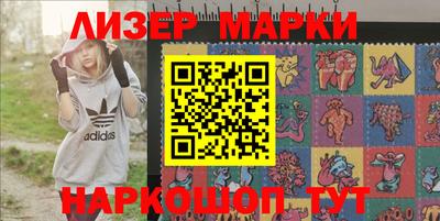 дмт Ливны