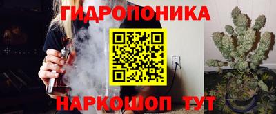 экстази Лесосибирск