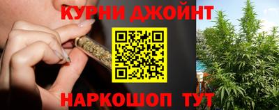 гашиш Ликино-Дулёво