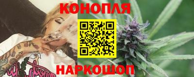 дмт Ливны