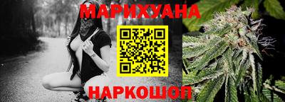 экстази Лесосибирск