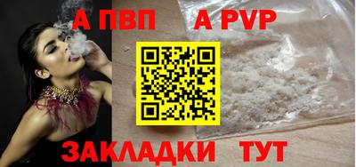 гашиш Ликино-Дулёво
