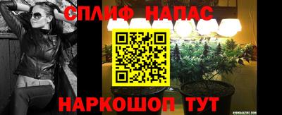 экстази Лесосибирск