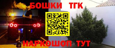 экстази Лесосибирск