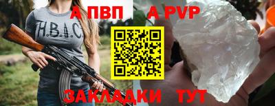 экстази Лесосибирск