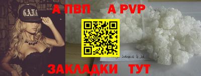 экстази Лесосибирск