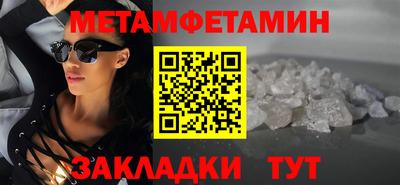 гашиш Ликино-Дулёво