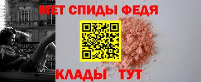 дмт Ливны
