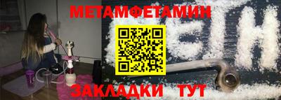экстази Лесосибирск
