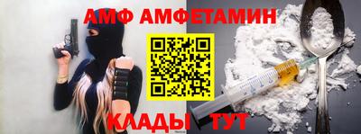 гашиш Ликино-Дулёво