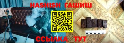 дмт Ливны
