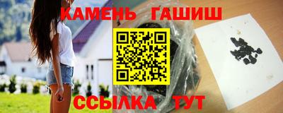 экстази Лесосибирск