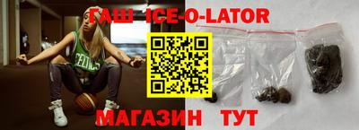 экстази Лесосибирск