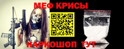 дмт Ливны
