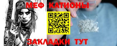 экстази Лесосибирск