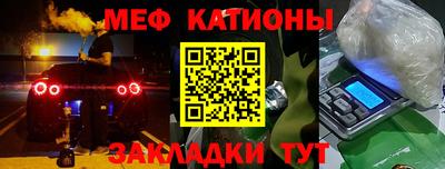 экстази Лесосибирск
